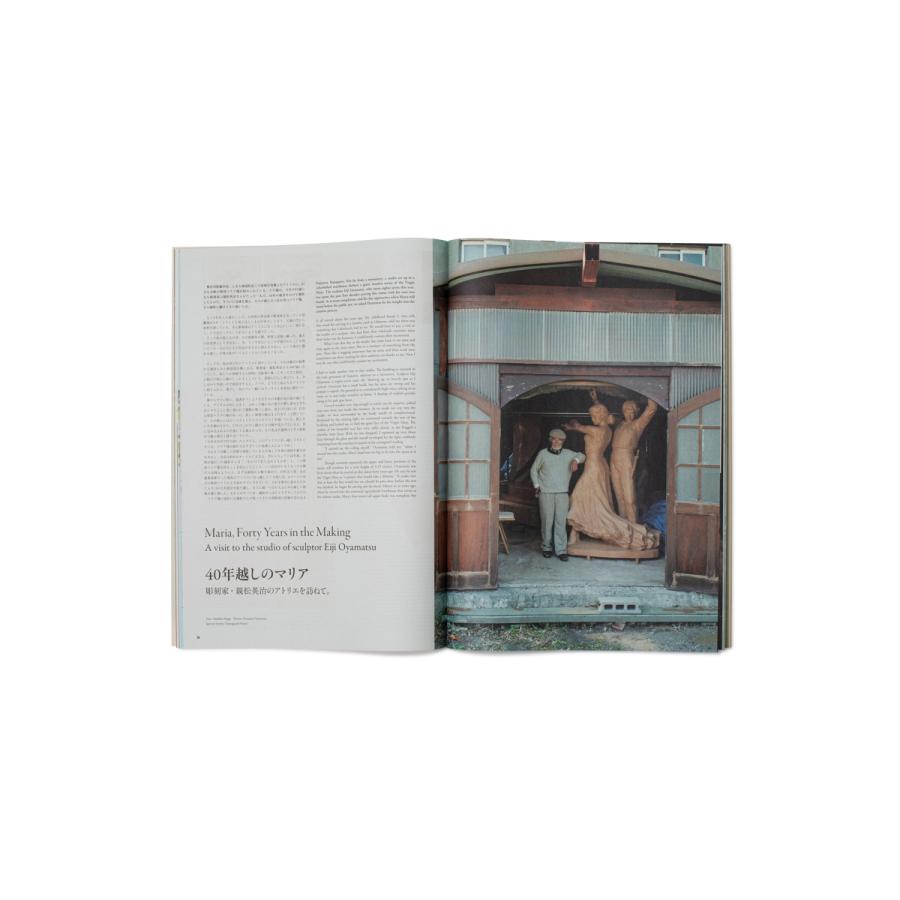 Subsequence Magazine (サブシークエンス マガジン) Vol.4 Subsequence Magazine (サブシークエンス マガジン) Vol.4