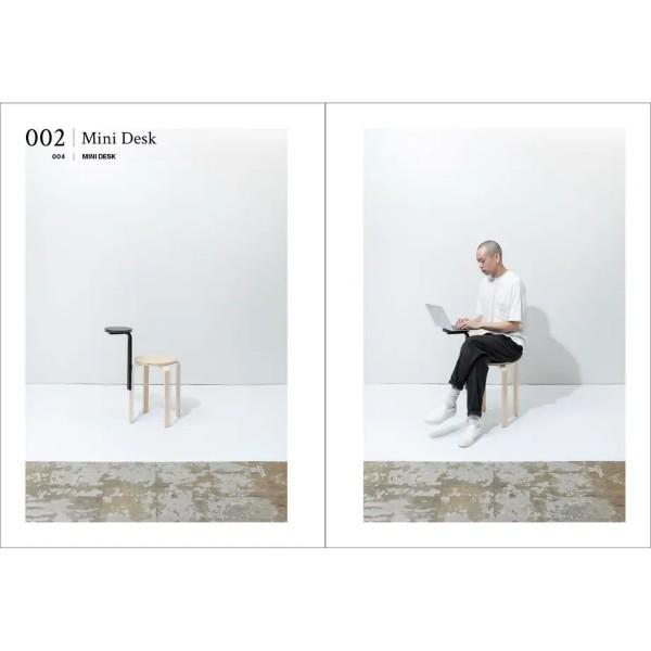 元木大輔 / DDAA LAB作品集『Hackability of the Stool スツールの改変
