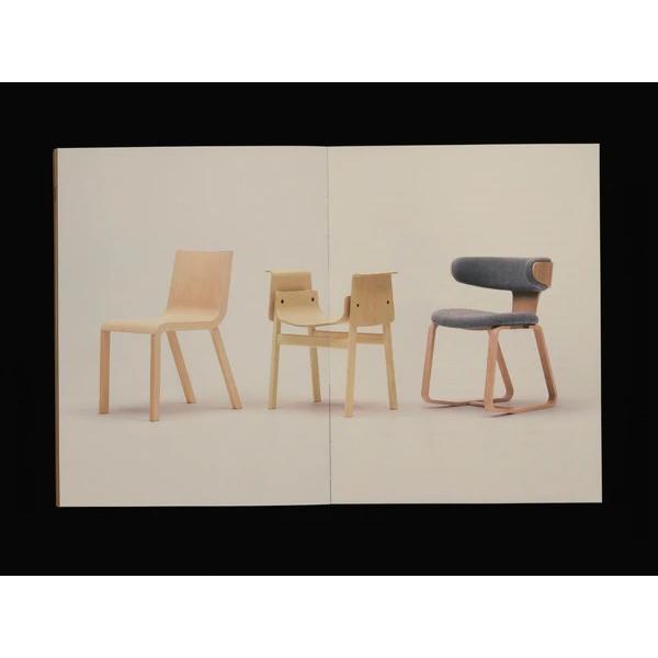 天童木工とジャパニーズモダン : 奈良 蔦屋書店ヤフー店 - 通販