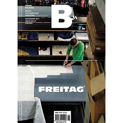 MAGAZINE B ISSUE No.1「FREITAG」｜nara-tsutayabooks