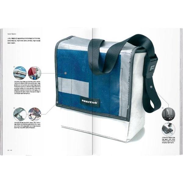 MAGAZINE B ISSUE No.1「FREITAG」 : 奈良 蔦屋書店ヤフー店 - 通販