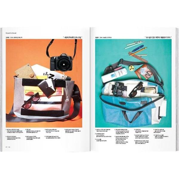 アート・デザイン・音楽 FREITAG BOOK FREITAG Individual Recycled Freeway Bags - 本屋青旗 Ao-Hata Bookstore