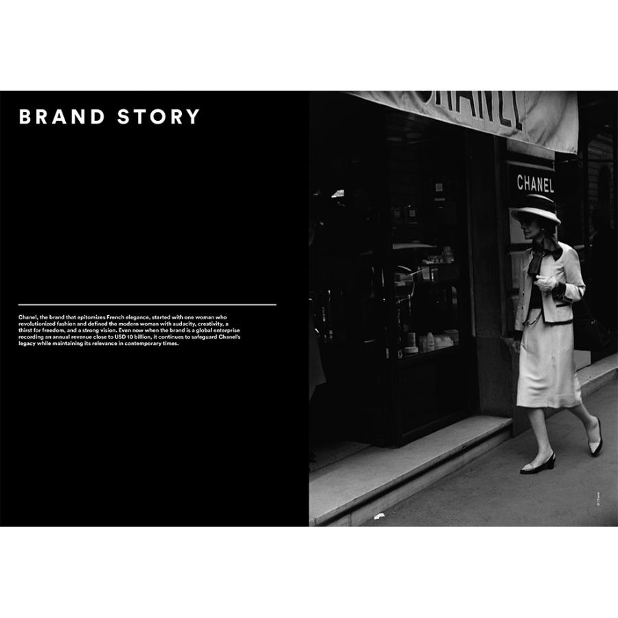 CHANEL カタログ MAGAZINE B ISSUE No.73「CHANEL」 : 奈良 蔦屋