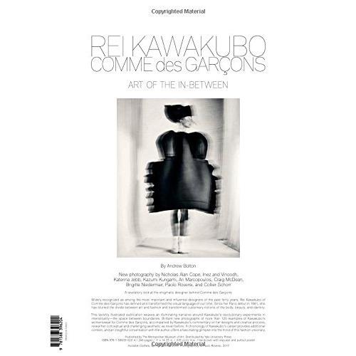 Rei Kawakubo / Comme des Garcons : Art of the In-Between : 奈良 蔦