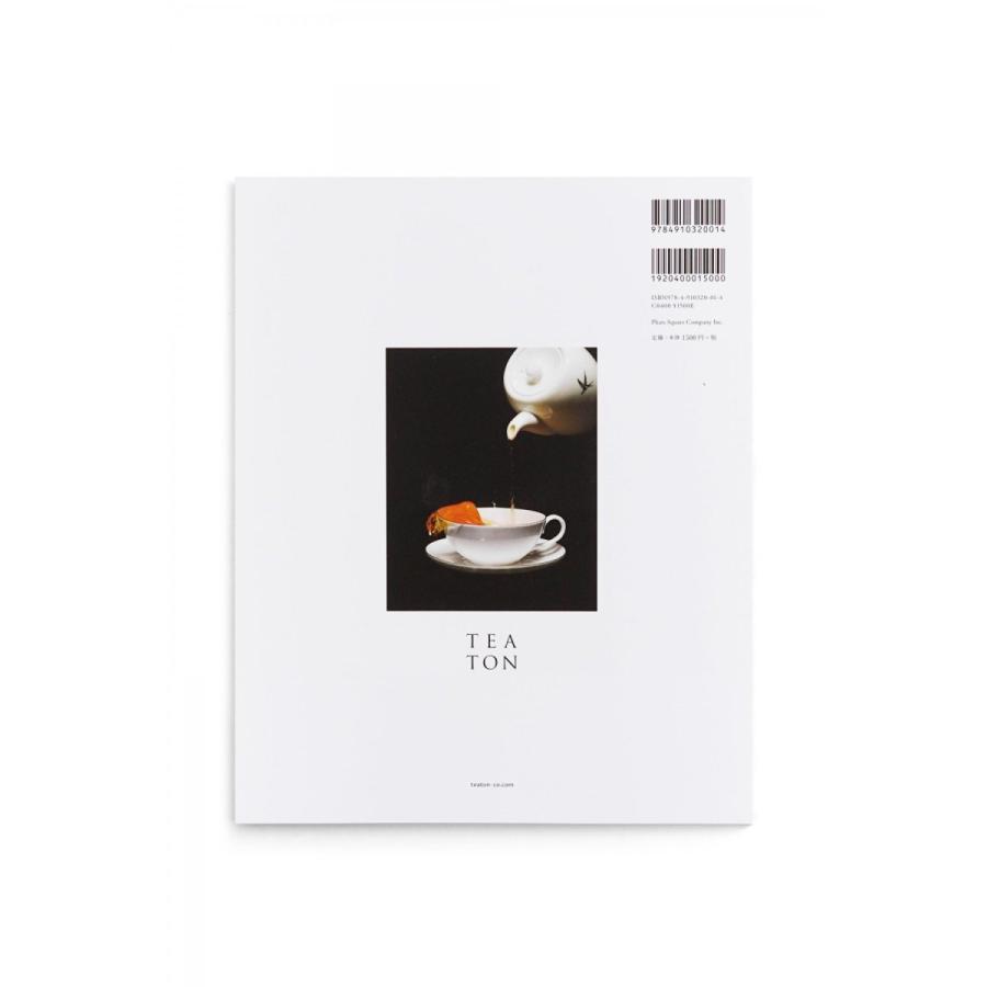 大勉強 by PHAETON Issue2｜WATER : 奈良 蔦屋書店ヤフー店 - 通販