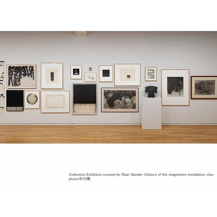 ライアン・ガンダー われらの時代のサイン Ryan Gander THE MARKERS OF