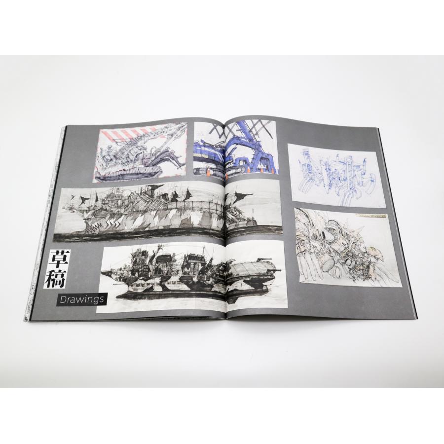 超越界限 DAISUKE TAJIMA BEYOND THE LINES 田島大介 : 奈良 蔦屋書店
