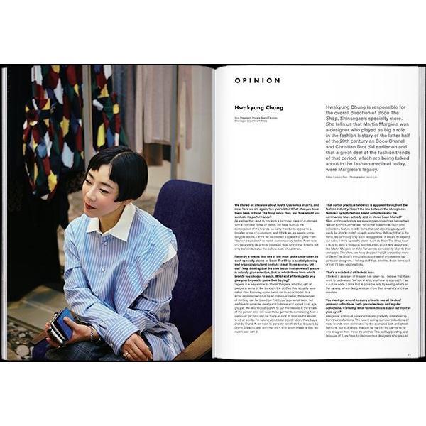 Magazine B No.54 Maison Margiela マルジェラ 本 再入荷】MAGAZINE B No.54 MAISON MARGIELA - BOOK AND SONS