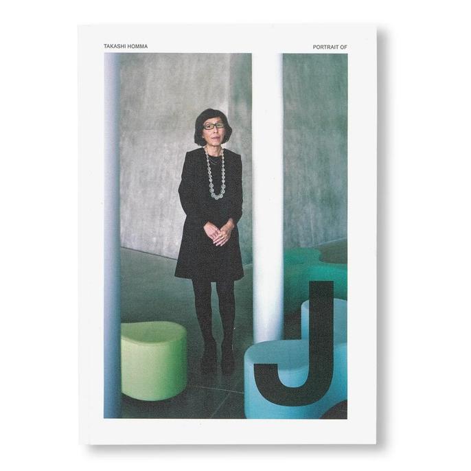 PORTRAIT OF J by Takashi Homma : 奈良 蔦屋書店ヤフー店 - 通販