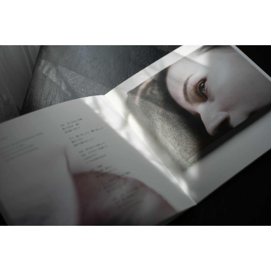 『Colina Madre（母なる丘）』安田寿之 / 村上由希映 |  | 02