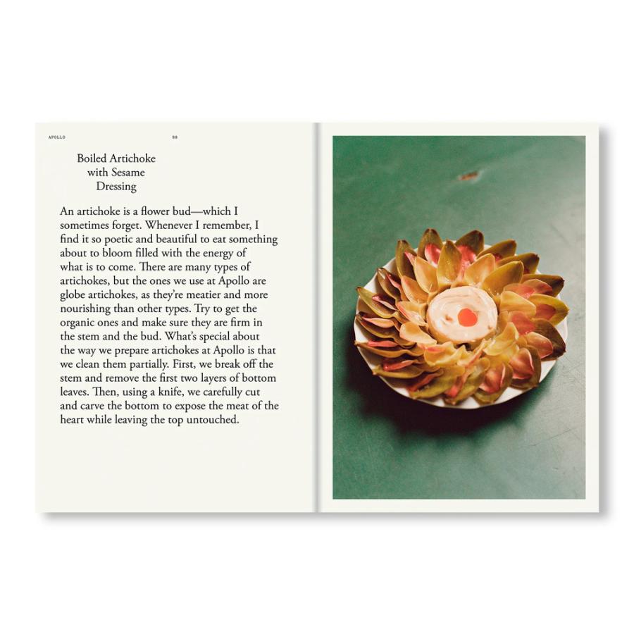 APOLLO: STATE-OF-THE-ART COOKING AND A PARTY by Frederik Bille Brahe |  | 02