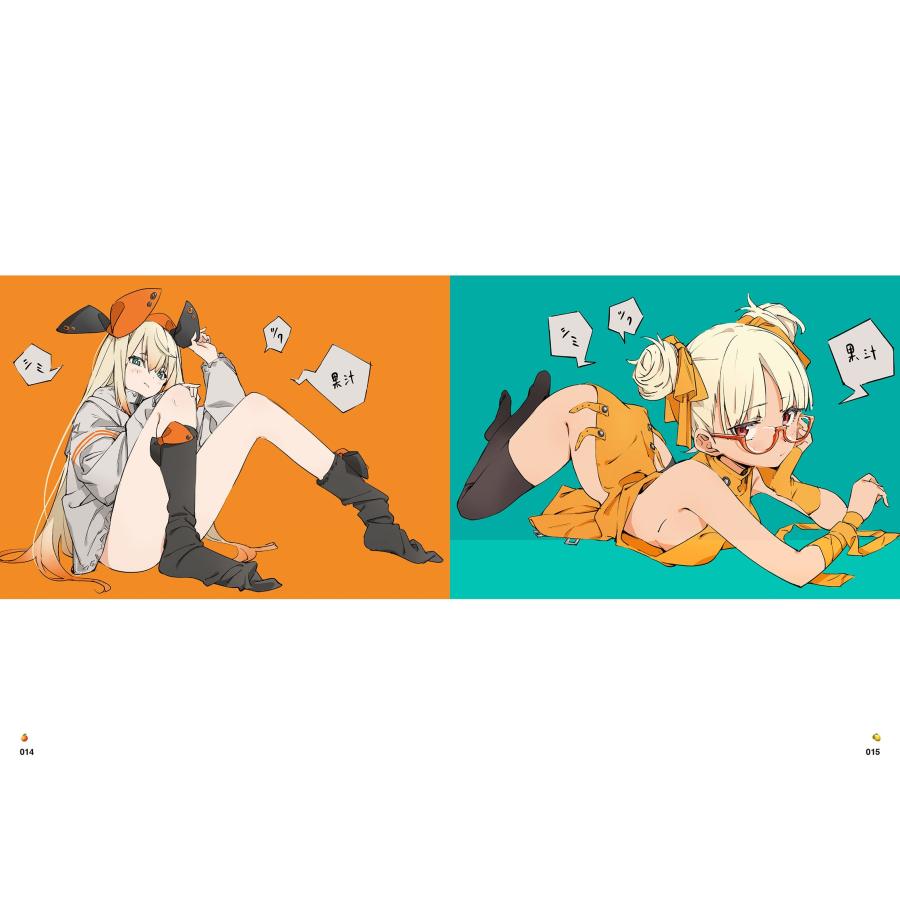 CITRUS2 popman3580 Artworks＆Sketch アートワークス＆スケッチ