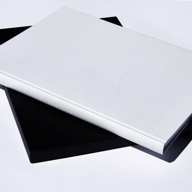特別展「黒田泰蔵」図録 オンラインショップ商品追加のおしらせ（特別展「黒田泰蔵」オリジナル