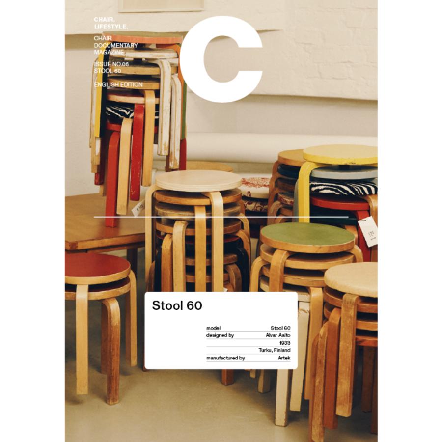 【ガック】60s〜70s vintageポップアート スツール Magazine C ISSUE NO.6 「Stool 60」 : 奈良 蔦屋書店ヤフー店 - 通販