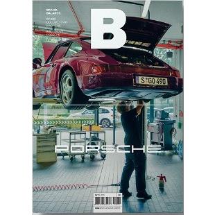 Magazine B issue No.70「PORSCHE」 : 奈良 蔦屋書店ヤフー店 - 通販