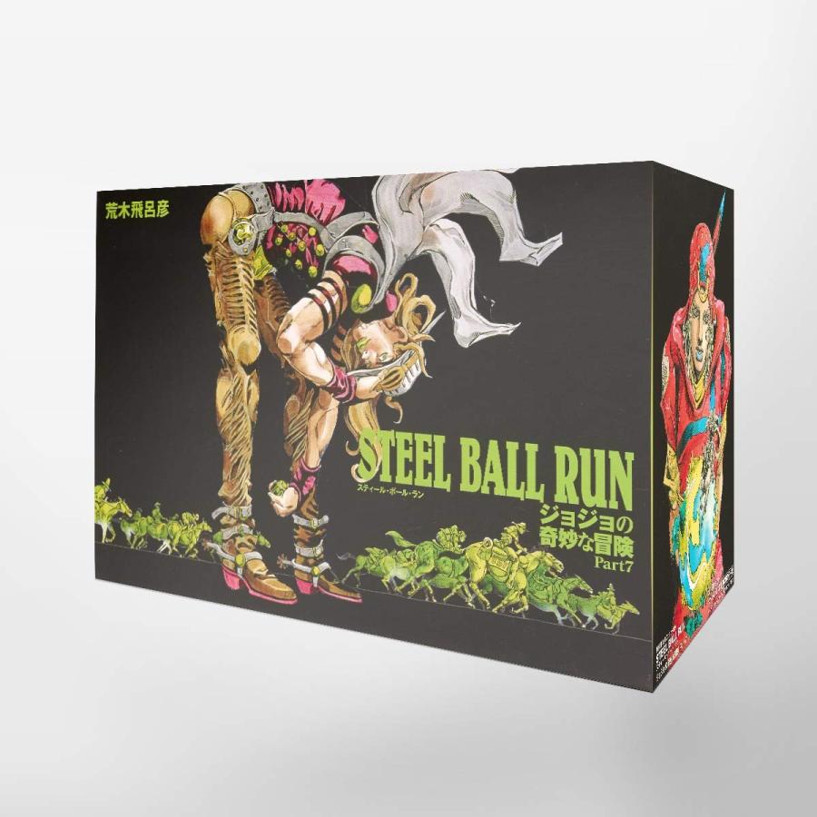 集英社（SHUEISHA） 【文庫版】 STEEL BALL RUN スティール・ボール