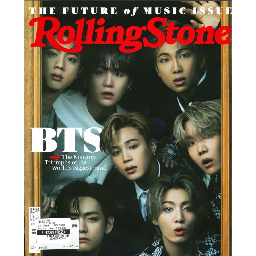Rolling Stone vol.1352　JUNE/2021 | ブランド登録なし