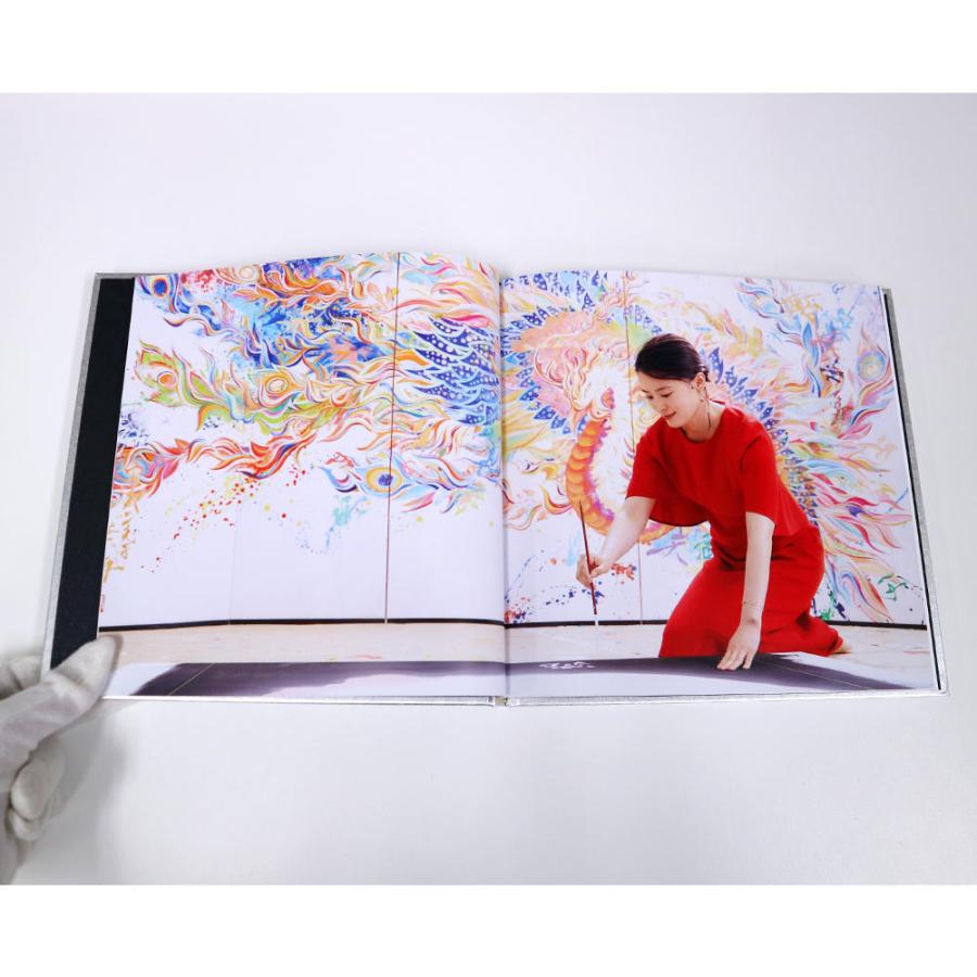 紫舟作品集「創」 : 奈良 蔦屋書店ヤフー店 - 通販 - Yahoo!ショッピング