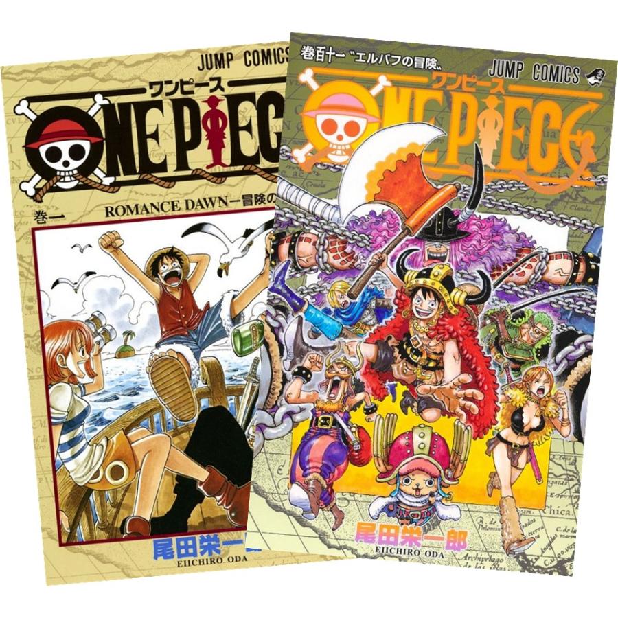 集英社 ワンピース1〜111巻セット 全巻セット 全巻新品 : 奈良 集英社 ワンピース1〜111巻セット 全巻セット 全巻新品 : 奈良