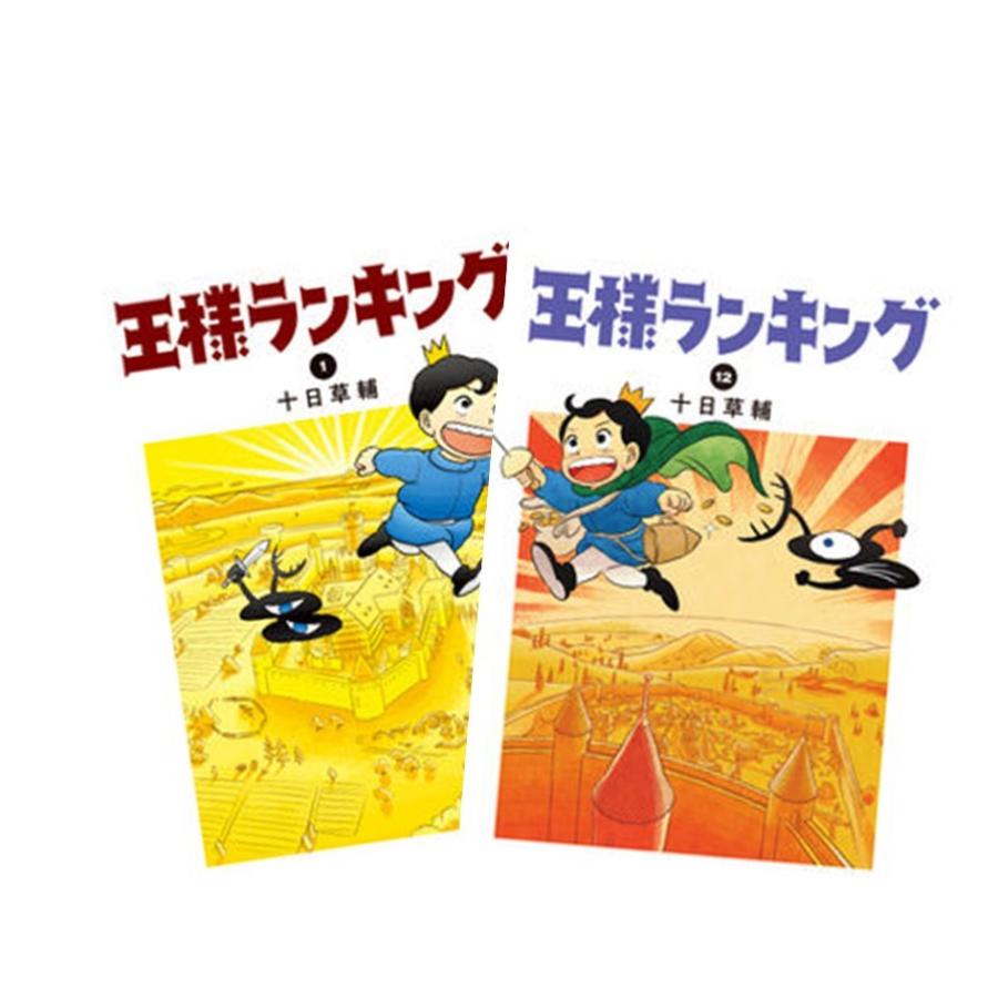 リスト バンド テーブル シェイカー Tsutaya ライトノベル ランキング Yubarisakura Jp