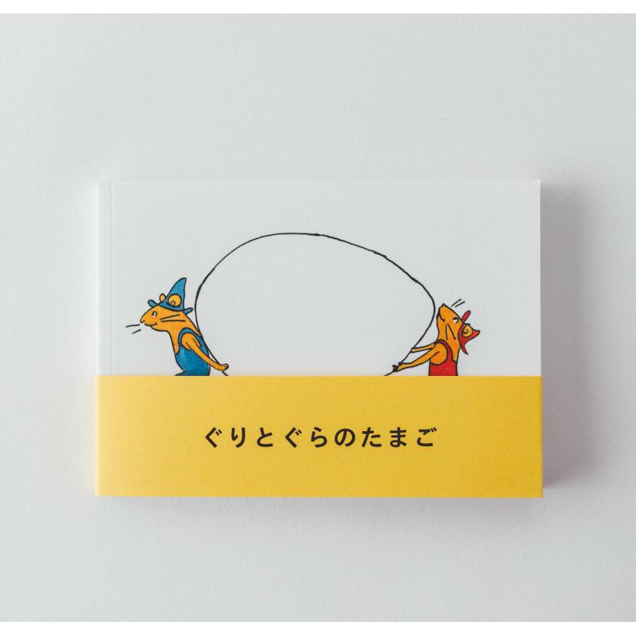 ぐりとぐらのたまご ブルーシープ : 奈良 蔦屋書店ヤフー店 - 通販