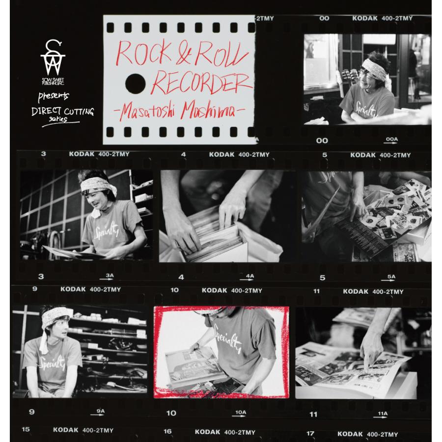 初版 ROCK&ROLL RECORDER／著：真島昌利 | 