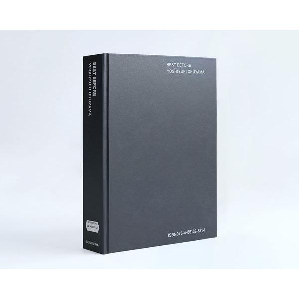 写真集『BEST BEFORE』奥山由之 : 奈良 蔦屋書店ヤフー店 - 通販 