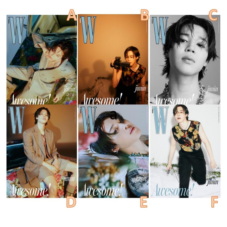 韓国雑誌 W KOREA 表紙:BTS JIMIN 2023年2月号 : 奈良 蔦屋書店ヤフー