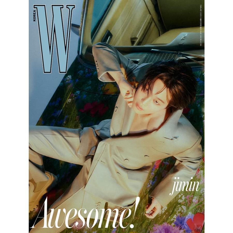韓国雑誌 W KOREA 表紙:BTS JIMIN 2023年2月号 : 奈良 蔦屋書店ヤフー
