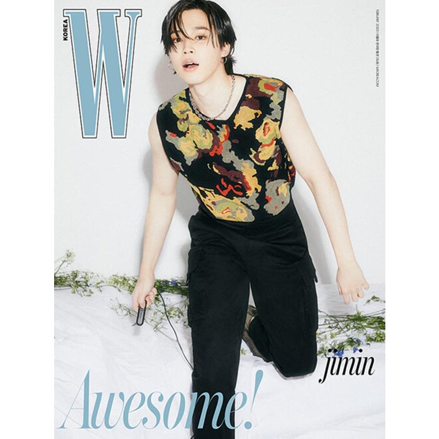 韓国雑誌 W KOREA 表紙:BTS JIMIN 2023年2月号 : 奈良 蔦屋書店ヤフー