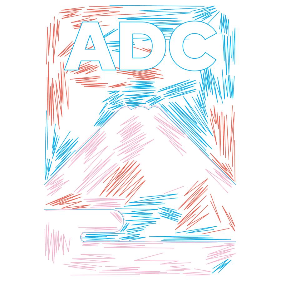 ART DIRECTION JAPAN / 日本のアートディレクション 2022 : 奈良 蔦屋