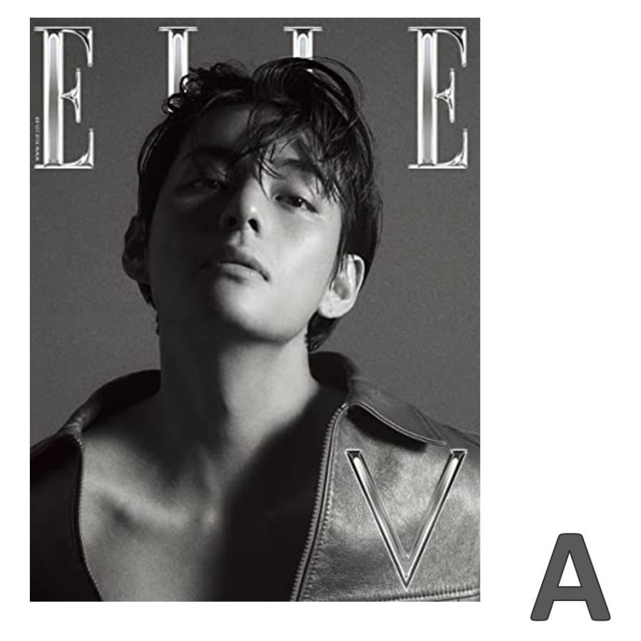 BTS V テテ ELLE KOREA 2023年4月号 : 奈良 蔦屋書店ヤフー店 - 通販