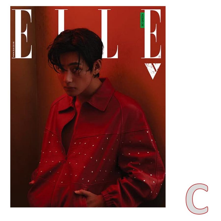 BTS V テテ ELLE KOREA 2023年4月号 : 奈良 蔦屋書店ヤフー店 - 通販