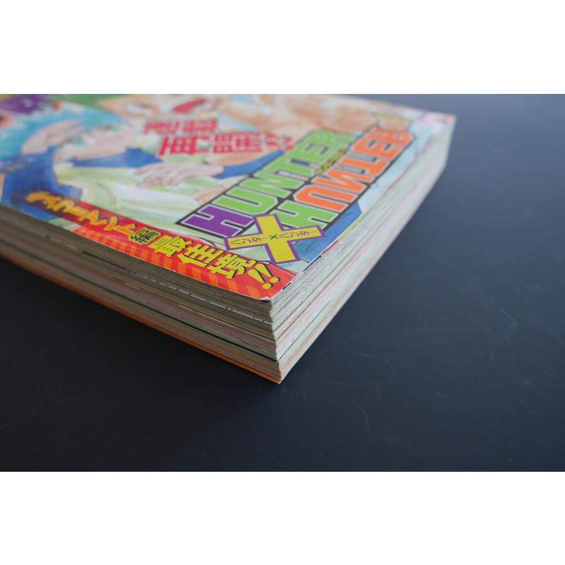 集英社（SHUEISHA） 【古書】 週刊少年ジャンプ 2007年10月22日特大号