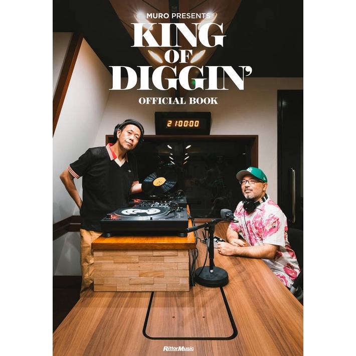 MURO PRESENTS KING OF DIGGIN' OFFICIAL BOOK : 奈良 蔦屋書店ヤフー