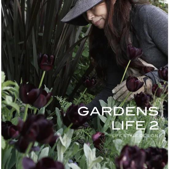 ガーデンズライフ GARDENS LIFE Vol.2 : 奈良 蔦屋書店ヤフー店 - 通販