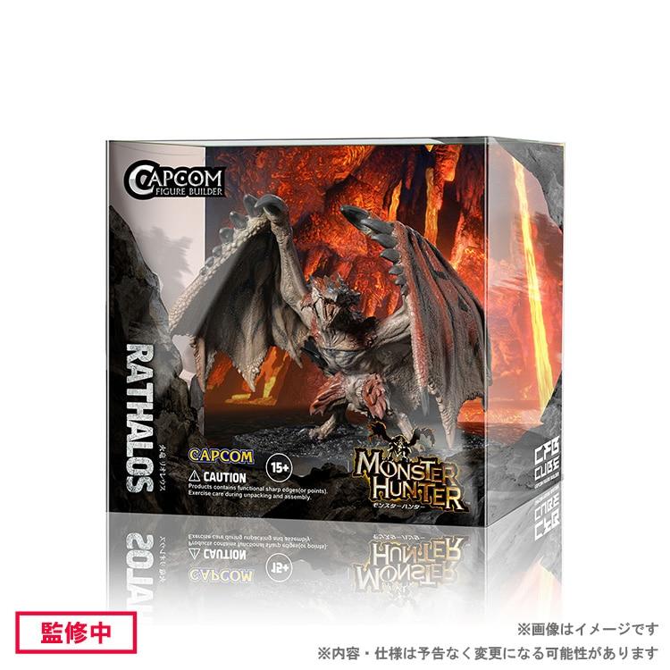 火竜 リオレウス カプコンフィギュアビルダーキューブ
