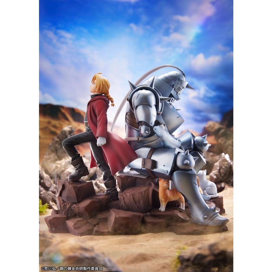 鋼の錬金術師 FULLMETAL ALCHEMIST』フィギュア「エドワード