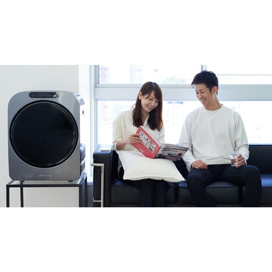 ESTILO エスティロ 小型衣類乾燥機 シルバーグレー : 奈良 蔦屋書店