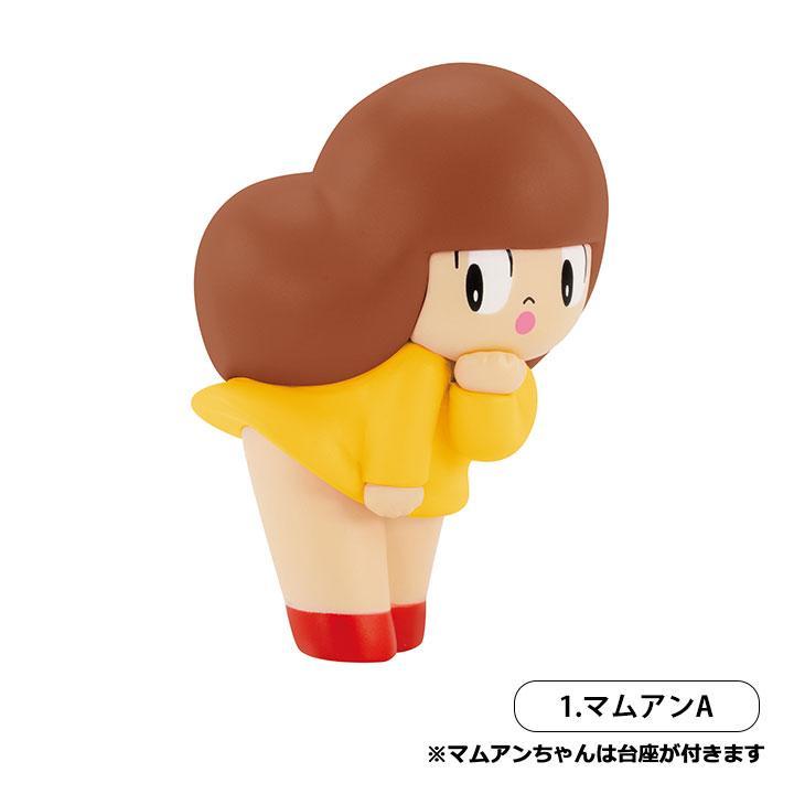 ケンエレファント (12個入りBOX) マムアン フィギュアコレクション