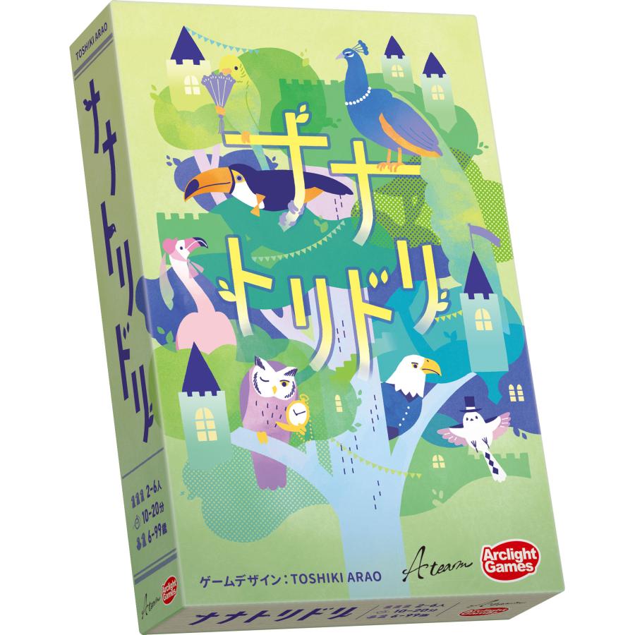 ナナトリドリ : 奈良 蔦屋書店ヤフー店 - 通販 - Yahoo!ショッピング
