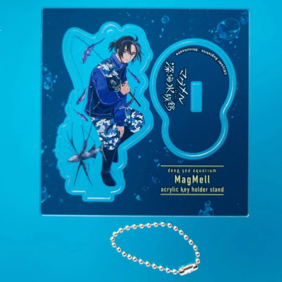 マグメル深海水族館 アクリルキーホルダースタンド 白浜深夜 : 奈良 蔦