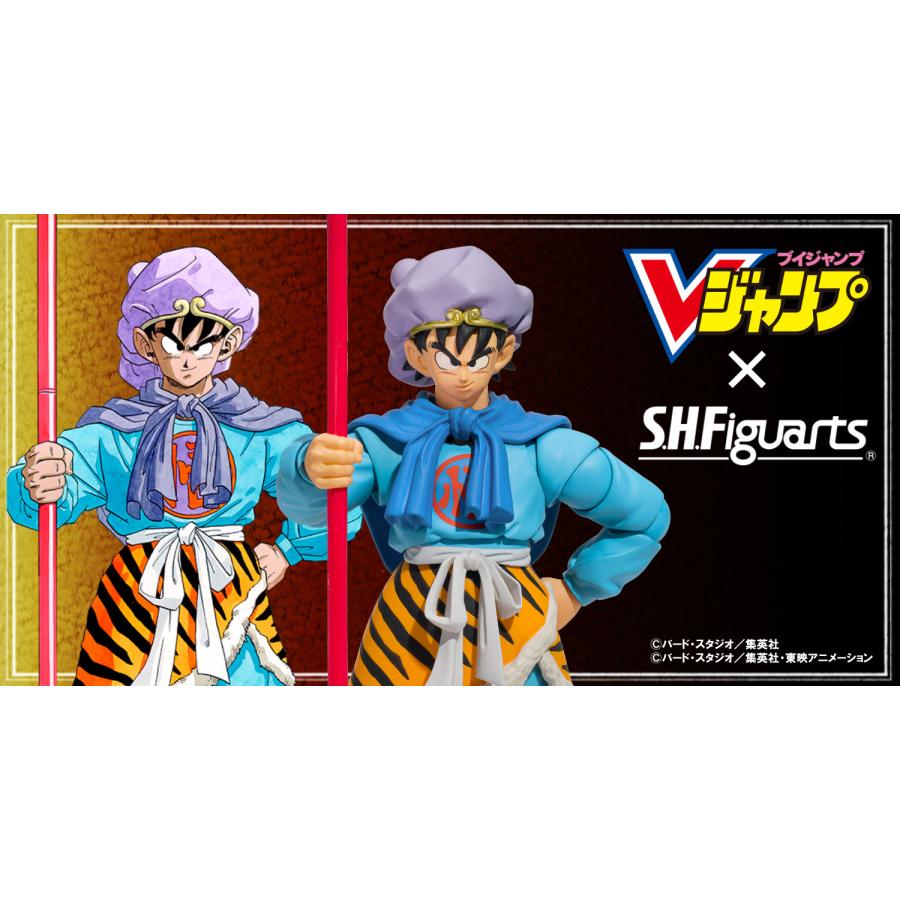 集英社（SHUEISHA） DRAGON BALL S.H.Figuarts Collection 「孫悟空