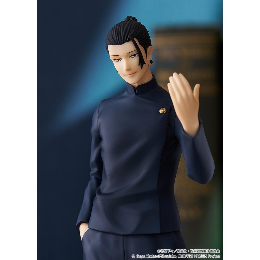 POP UP PARADE 夏油傑 懐玉・玉折 Ver. 呪術廻戦 : 奈良 蔦屋書店