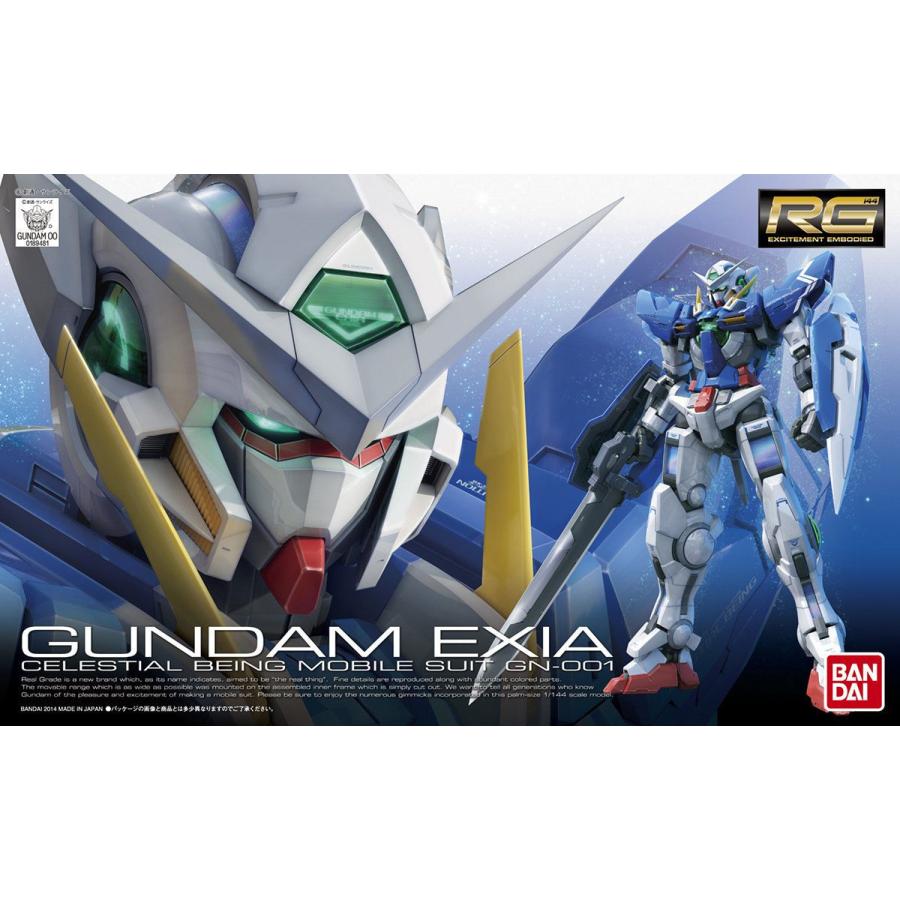 ガンダム RG ガンダムエクシア 1/144スケール 機動戦士ガンダム