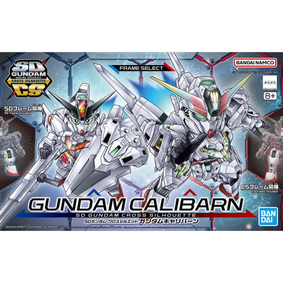 模型・プラモデル CS クロスシルエット 百式 （ガンダム）ミキシング