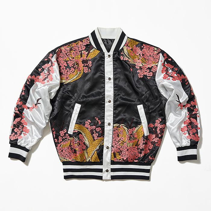 ネルのスカジャン ブルーアーカイブ 新品未開封 ブルーアーカイブ 美甘