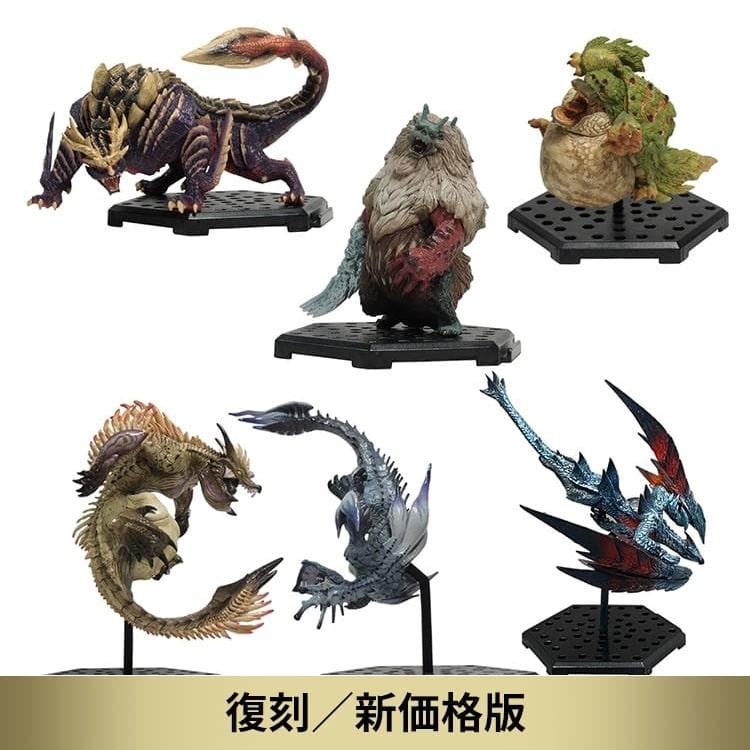 モンスターハンター (6個入りBOX)カプコンフィギュアビルダー