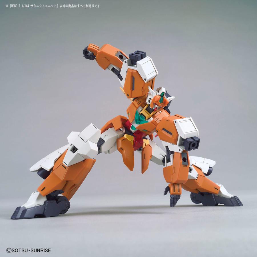 ガンプラビルドダイバーズリライズ　HG等組み済みセットジャンク品 ガンダム HGBD:R サタニクスユニット 1/144スケール ガンダムビルド