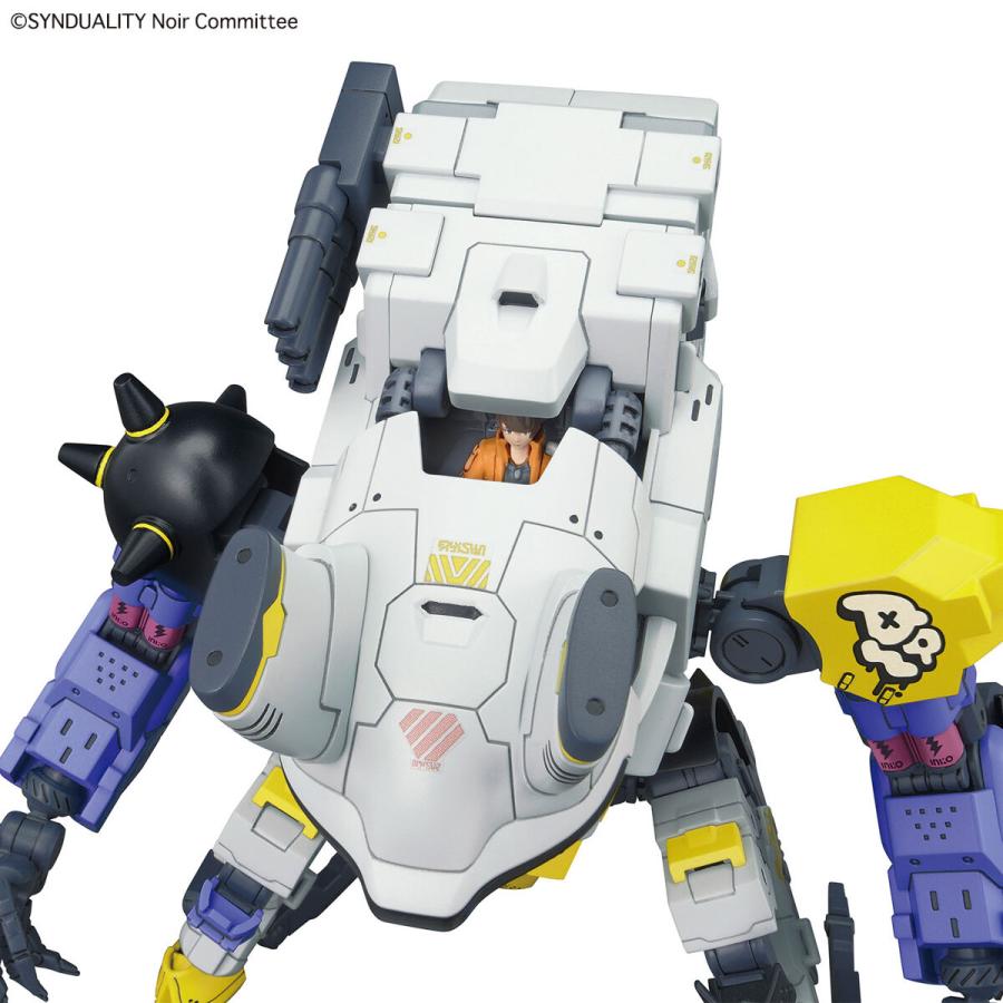 HG デイジーオーガ SYNDUALITY シンデュアリティ プラモデル : 奈良 蔦